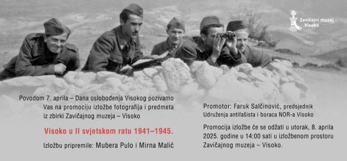 thumbnail_pozivnica_nob_3